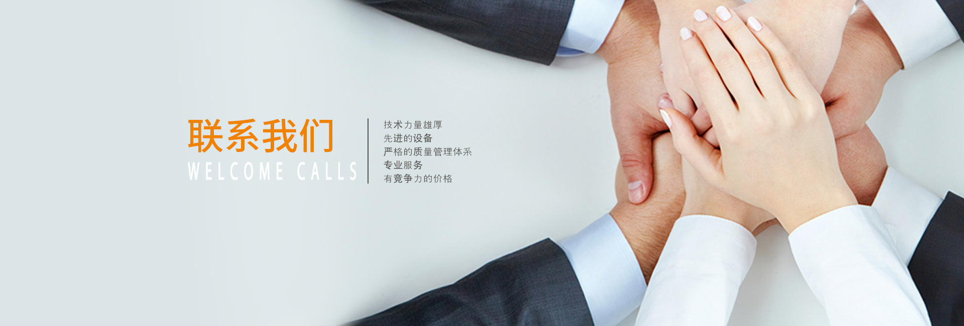 低聚半乳糖供應商