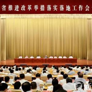 喜報(bào)！百龍創(chuàng)園榮獲“山東省優(yōu)秀企業(yè)”稱號(hào)