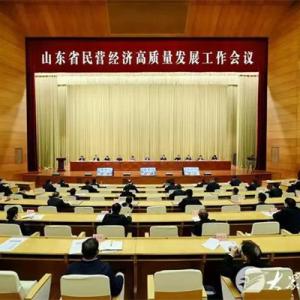 掛帥出征！百龍創(chuàng)園總經(jīng)理禚洪建榮獲山東民營企業(yè)家百強榜新星型企業(yè)家