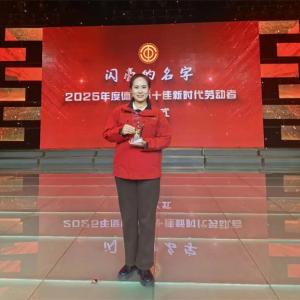 百龍創(chuàng)園