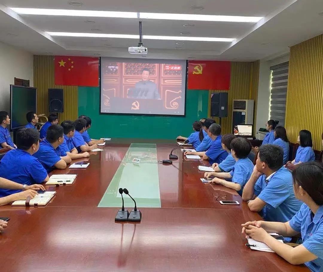 百年征程波瀾壯闊，百年初心歷久彌堅(jiān)