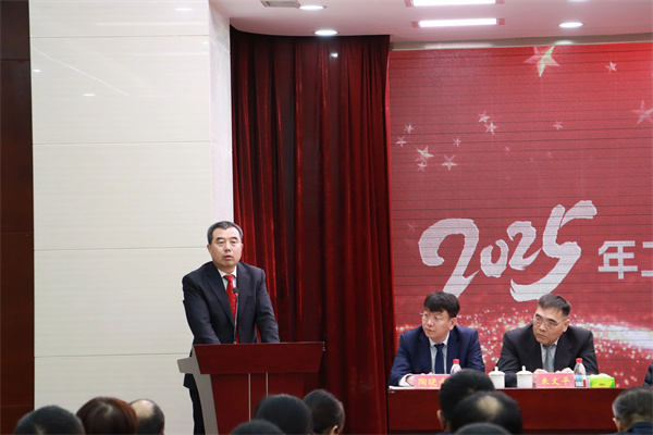 凝智慧聚合力加速實(shí)現(xiàn)百龍夢！|百龍創(chuàng)園2025年工作總結(jié)暨表彰大會(huì)隆重召開