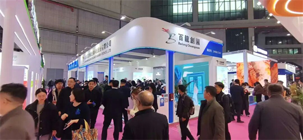 百龍創(chuàng)園 百龍創(chuàng)園